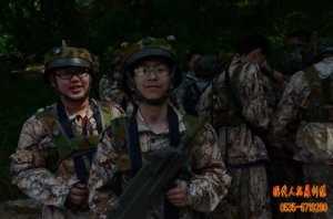 青少年夏令營