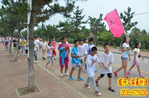 青少年夏令營