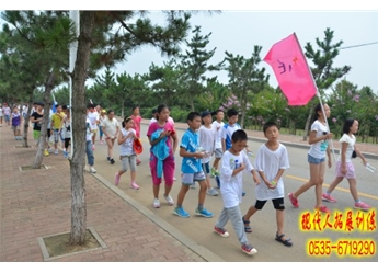 青少年夏令營(yíng)