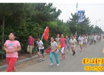 青少年夏令營(yíng)