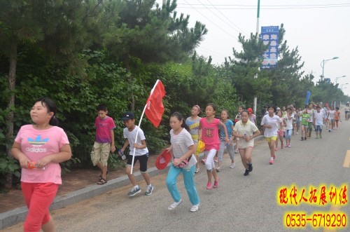 青少年夏令營