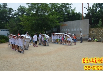 青少年夏令營(yíng)