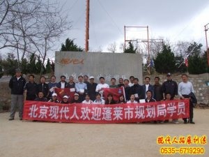 09年清華大學(xué)EMBA