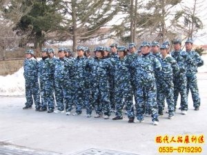 融玖電器