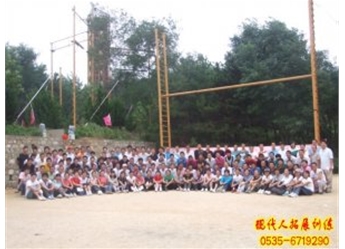 大合影