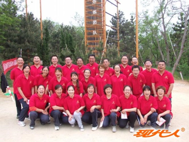 2012年萊陽市酒廠有限責(zé)任公司拓展合影