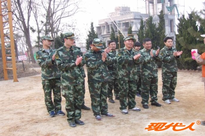 2013年煙臺市公安警備處拓展合影