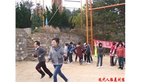 企業(yè)運(yùn)動(dòng)會(huì)策劃