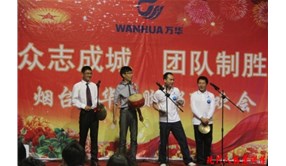 大型企業(yè)年會拓展訓(xùn)練展增效課程
