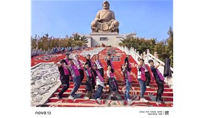 ”久天行歌“團隊協(xié)同 克艱拼搏 攜手共進(jìn) 勇創(chuàng)新高