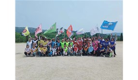 中國人壽煙臺分公司天崮山團建活動