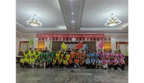 中國工商銀行煙臺分行-中國人壽煙臺分公司“龍騰盛世共贏2024”專項活動表彰暨八月業(yè)務啟動會