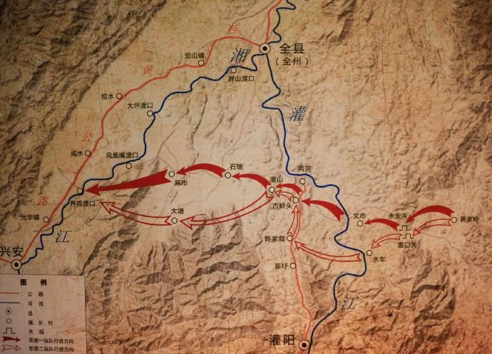 紅色黨建沙盤《重走長征路——血戰(zhàn)湘江》