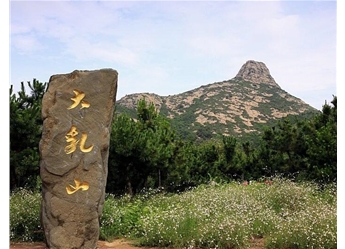 威海大乳山拓展訓(xùn)練基地