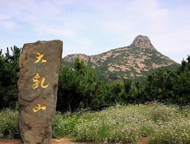 威海大乳山拓展訓(xùn)練基地