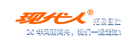 煙臺(tái)市萊山區(qū)現(xiàn)代人素質(zhì)訓(xùn)練學(xué)校